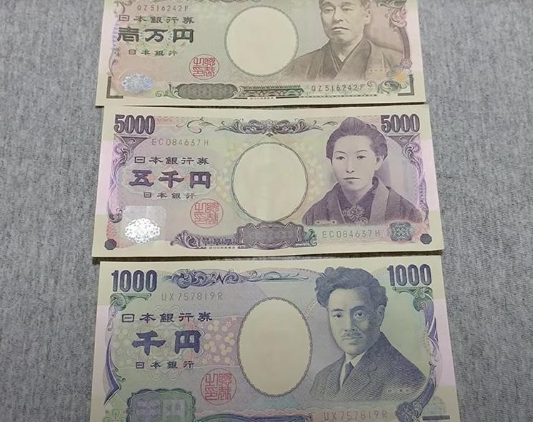 Ava爱华官网：美元兑日元走势及影响因素分析