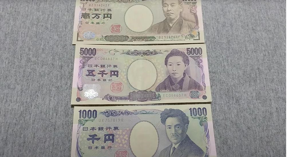 Ava爱华外汇平台：日元受到强劲支撑，接近7个月高点