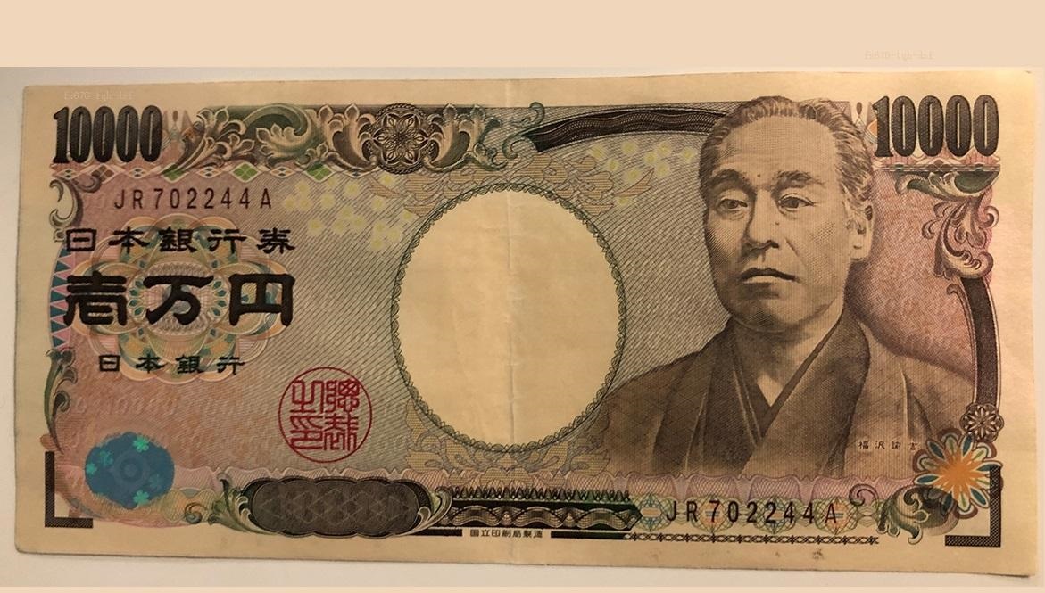 AvaTrade爱华官方网站：日本2024年经常账户盈余创新高背后的经济结构转型与挑战
